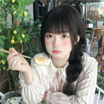 心烦意乱
