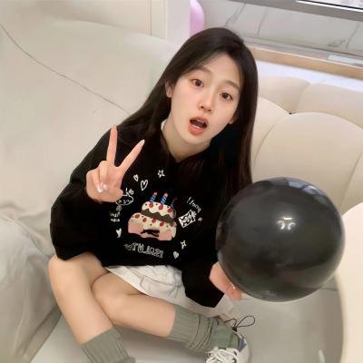 惩戒