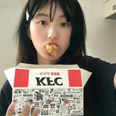 日本殉情传