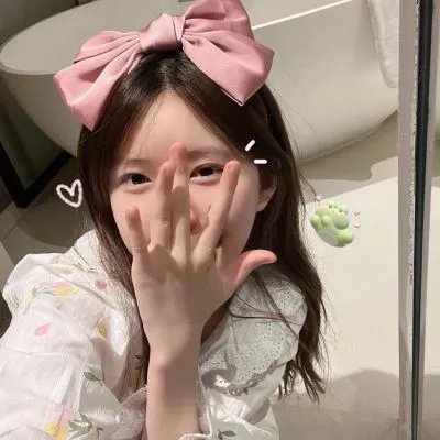 青树
